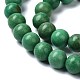 Natural Howlite Beads Strands(G-C180-12A)-3