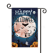 Garden Flag, Double Sided Linen House Flags, for Home Garden Yard Office Decorations, Halloween Themed Pattern, 45.7x30.5x0.2cm(AJEW-WH0116-002-16)