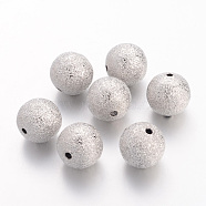Brass Textured Beads, Nickel Free, Round, Nickel Color, Size: about 12mm in diameter, hole: 1.8mm(EC249-NF)