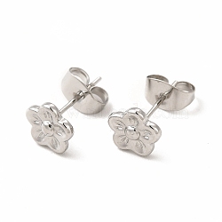 304 Stainless Steel Flower Stud Earrings for Women, Stainless Steel Color, 7x7mm, Pin: 0.7mm(EJEW-C004-07P)