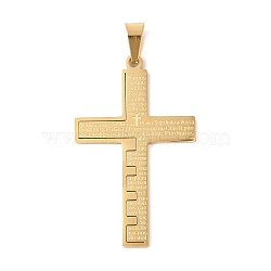 304 Stainless Steel Pendants, Ion Plating(IP), Cross with Scripture Charm, Religion, Golden, 48x29.5x2mm, Hole: 8x4.5mm(STAS-U040-10G)