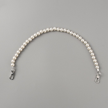 Resin Imitation Pearl Bead Bag Straps, with Zinc Alloy Swivel Clasp, for Handbag Handle Replacement Accessories, Platinum, 41.5cm
