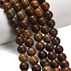 Natural Wealth Stone Beads Strands(G-C289-B01-10mm)-1