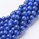 Natural Mashan Jade Round Beads Strands(G-D263-10mm-XS08)-1