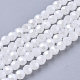 facettes(32 facettes) galvanoplastir des brins de perles de verre(X-EGLA-R018-4mm-7)-1