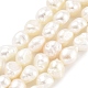 Natural Cultured Freshwater Pearl Beads Strands(PEAR-P062-24A)-1