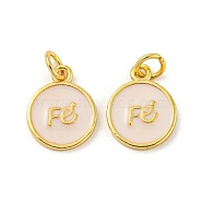Rack Plating Brass Enamel Charms, with Jump Ring, Long-Lasting Plated, Lead Free & Cadmium Free, Flat Round with Word Fe Charm, Real 18K Gold Plated, Antique White, 14x11x2mm, Hole: 3.5mm(KK-r153-10G)