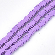 Spray Painted Non-magnetic Synthetic Hematite Beads Strands, Fish Bone, Medium Purple, 8x6x3mm, Hole: 0.8mm, about 51~52pcs/strand, 15.7 inch(G-T116-13-09)