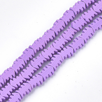 Spray Painted Non-magnetic Synthetic Hematite Beads Strands, Fish Bone, Medium Purple, 8x6x3mm, Hole: 0.8mm, about 51~52pcs/strand, 15.7 inch