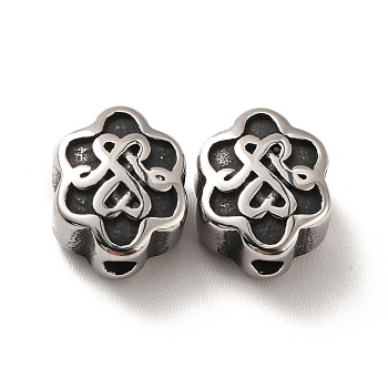 316 Surgical Stainless Steel Beads, Flower, Antique Silver, 10x8x5mm, Hole: 1.6mm