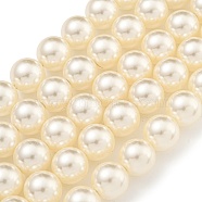 Glass Pearl Beads Strands, Round, Bisque, 12mm, Hole: 0.8mm, about 35pcs/strand, 16.14''(41cm)(HY-G002-01F-02)