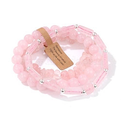 3Pcs Natural Rose Quartz Bead Bracelet  Sets for Men, 7-1/2 inch(19cm)(PW-WG3CBCD-12)