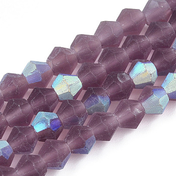 Imitate Austrian Crystal Bicone Frosted Glass Beads Strands, Grade AA, Faceted, Old Rose, 6x6mm, Hole: 1.2mm, about 45~47pcs/strand, 9.65~9.84 inch(24.5~25cm)