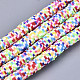 Rainbow Color Handmade Polymer Clay Beads Strands(X-CLAY-R091-6mm-02)-1