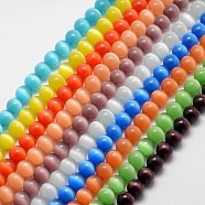 Cat Eye Beads, Round, Mixed Color, 12mm, Hole: 1.5mm, about 32pcs/strand, 14.5 inch(CER12mm-M)