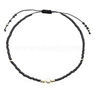 Glass Imitation Pearl & Seed Braided Bead Bracelets, Adjustable Bracelet, Black, 11 inch(28cm)(WO2637-17)