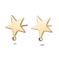 Brass Stud Earring Findings, with Loop and Flat Plate, Star, Nickel Free, Real 18K Gold Plated, 14x13mm, Hole: 1mm, Pin: 0.6mm(KK-S345-201)