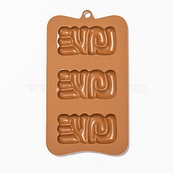 Chocolate Food Grade Silicone Molds, Rectangle with Word LOVE, Resin Casting Molds, Epoxy Resin Craft Making, Peru, 185x103x7mm, Hole: 9mm, Finished Protect: 150x75x7mm(DIY-F068-01)