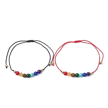 2Pcs 2 Color Natural & Synthetic Mixed Gemstone Round Braided Bead Anklets Set, Chakra Theme Adjustable Bracelets with Nylon Cords, Inner Diameter: 1/2~3-3/8 inch(1.4~8.5cm), 1Pc/color