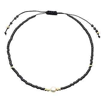 Glass Imitation Pearl & Seed Braided Bead Bracelets, Adjustable Bracelet, Black, 11 inch(28cm)