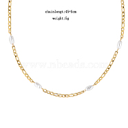 Stainless Steel & Imitaiton Pearl Link Chain Necklaces, Simple and Versatile for Daily Wear, Golden, 17.72 inch(45cm)(DO4707)