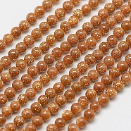 Synthetic Goldstone Round Beads Strands, 3mm, Hole: 0.8mm, about 126pcs/strand, 16 inch(G-A130-3mm-G01)