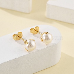 304 Stainless Steel Stud Earrings, with Imitation Pearl Acrylic Beads and Ear Nuts/Earring Back, Round, White, Golden, 18.5x6.5~7mm, Pin: 0.7mm, 12pairs/card(EJEW-I229-01G-C)