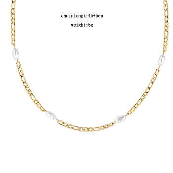 Stainless Steel & Imitaiton Pearl Link Chain Necklaces, Simple and Versatile for Daily Wear, Golden, 17.72 inch(45cm)