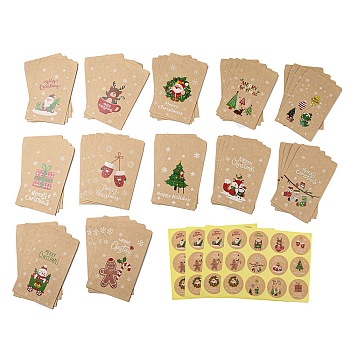 Christmas Paper Small Envelope Bag, Christmas Decorative Packaging Gift Bag, with Self-Adhesive Sticker, Colorful, 125x77x0.3mm