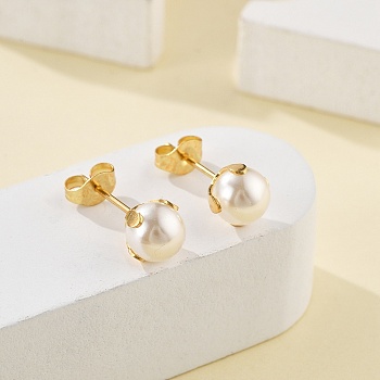 304 Stainless Steel Stud Earrings, with Imitation Pearl Acrylic Beads and Ear Nuts/Earring Back, Round, White, Golden, 18.5x6.5~7mm, Pin: 0.7mm, 12pairs/card