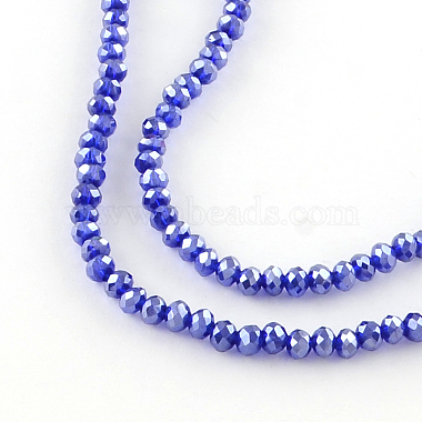 Glass Beads Strands(EGLA-GR4MMY-M)-2