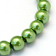 Baking Painted Pearlized Glass Pearl Round Bead Strands(HY-Q330-8mm-13)-2