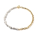 Synthetic Howlite Chip Beads Jewelry Set(SJEW-JS01223-02)-5
