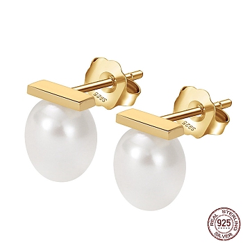 925 Sterling Silver Stud Earrings with Pearl Beaded, with S925 Stamp, Golden, 10.8x8mm
