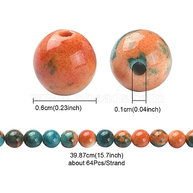 Brins de perles rondes en jade blanc océan synthétique(G-YW0001-42B)-4