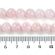 perles naturelles morganite brins(G-F602-12-8mm-01)-3