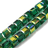 Electroplate Glass Beads Strands, Half Rainbow Plated, Faceted, Cube, Dark Green, 7~7.5x7~7.5x7~7.5mm, Hole: 1mm(EGLA-M031-01A-HR06)