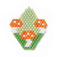 Handmade Loom Pattern MIYUKI Seed Beads, Rhombus with Mushroom Pendants, Lime Green, 28x24x1.8mm, Hole: 0.7mm(PALLOY-MZ00061)