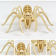 Wood Assembly Animal Toys for Boys and Girls, 3D Puzzle Model for Kids, Spider, BurlyWood, Finished: 190x220x65mm(WOCR-PW0001-116N)