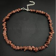 Synthetic Goldstone Chip Beaded Necklaces for Women(IW6789-15)