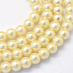 Baking Painted Pearlized Glass Pearl Round Bead Strands, Lemon Chiffon, 8~9mm, Hole: 1mm, about 100~105pcs/strand, 31.4 inch(HY-Q330-8mm-21)