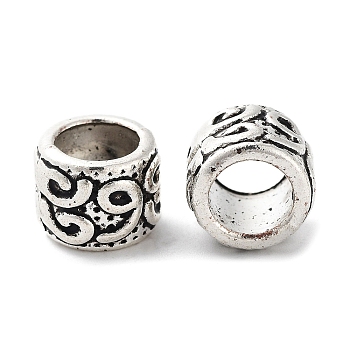 Tibetan Style Alloy European Beads, Large Hole Beads, Cadmium Free & Lead Free, Column, Antique Silver, 10x8mm, Hole: 6.5mm, about 526pcs/1000g