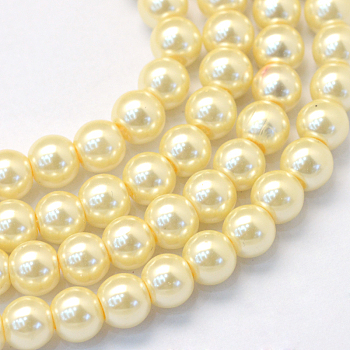 Baking Painted Pearlized Glass Pearl Round Bead Strands, Lemon Chiffon, 8~9mm, Hole: 1mm, about 100~105pcs/strand, 31.4 inch