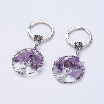 Natural Amethyst Keychain, with Iron Key Rings and Brass Finding, Flat Round with Tree of Life, 65~67mm, 36x29x5~8mm