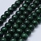 Natural Malachite Beads Strands(G-F571-27B2-6mm)-1