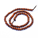 Natural Rosewood Beads Strands(X-WOOD-P011-06-8mm)-4