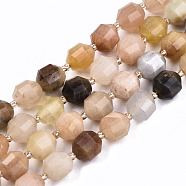 Natural Jade Beads Strands, Round, Faceted, 8x7mm, Hole: 1.2mm, about 40pcs/strand, 14.76 inch(37.5cm)(G-S362-057B)
