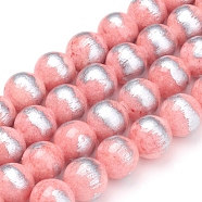 Natural Jade Beads Strands,  Brushed Silver Color, Dyed, Round, Pink, 8mm, Hole: 0.8mm, about 50pcs/strand, 15.7 inch(40cm)(G-G833-8mm-22)