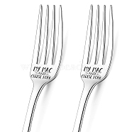 Globleland Word Pattern 304 Stainless Steel Fork, with Coated Paper Cutlery Storage Box, Word, 200x24mm, Fork: 2pcs/box(AJEW-GL0001-17N)