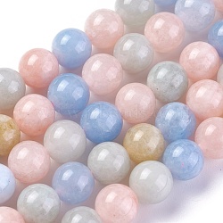 Natural Quartz Beads Strands, Imitation Morganite Color, Dyed, Round, 6mm, Hole: 1mm, about 63pcs/strand, 14.7~14.9 inch(37.5~38cm)(G-G777-A-1)